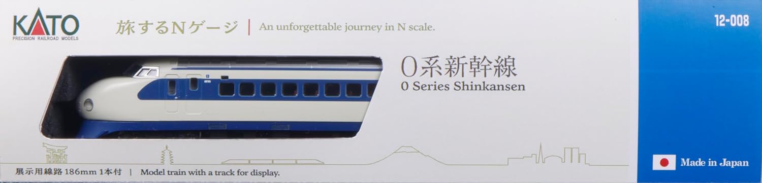 KATO 12-008 N Gauge 0 Series Shinkansen (An Unforgettable Journey in N-scale) - BanzaiHobby