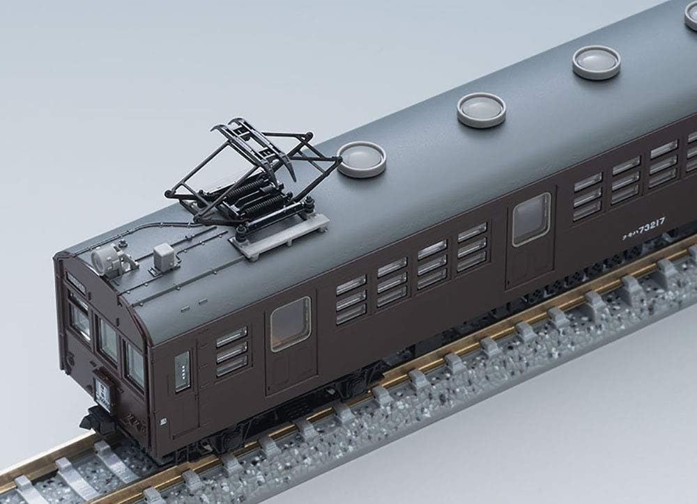 TOMIX 98377 N Gauge 72/73 Series Commuter Train Basic Set (5 Cars) - BanzaiHobby
