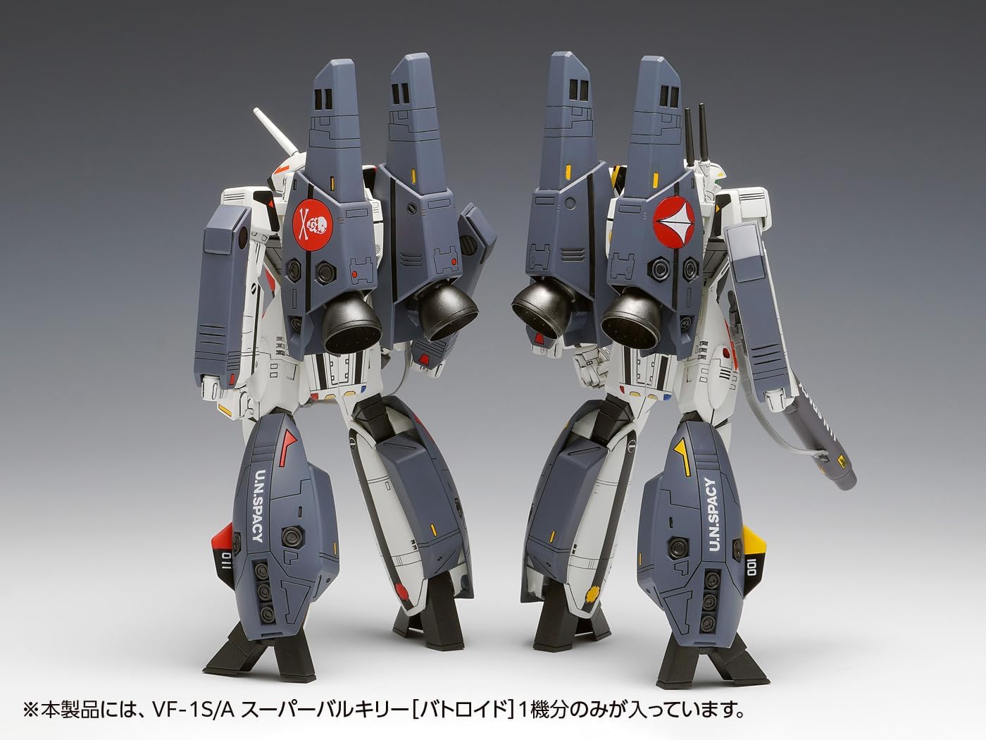 Wave MC-068 Macross VF-1S/A Super Valkyrie Battroid, 1/100 Scale - BanzaiHobby