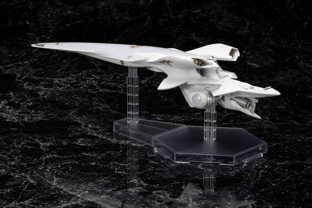Kotobukiya KP768 1/3000 Galactic Empire Forces Battleship Brynhildr - BanzaiHobby