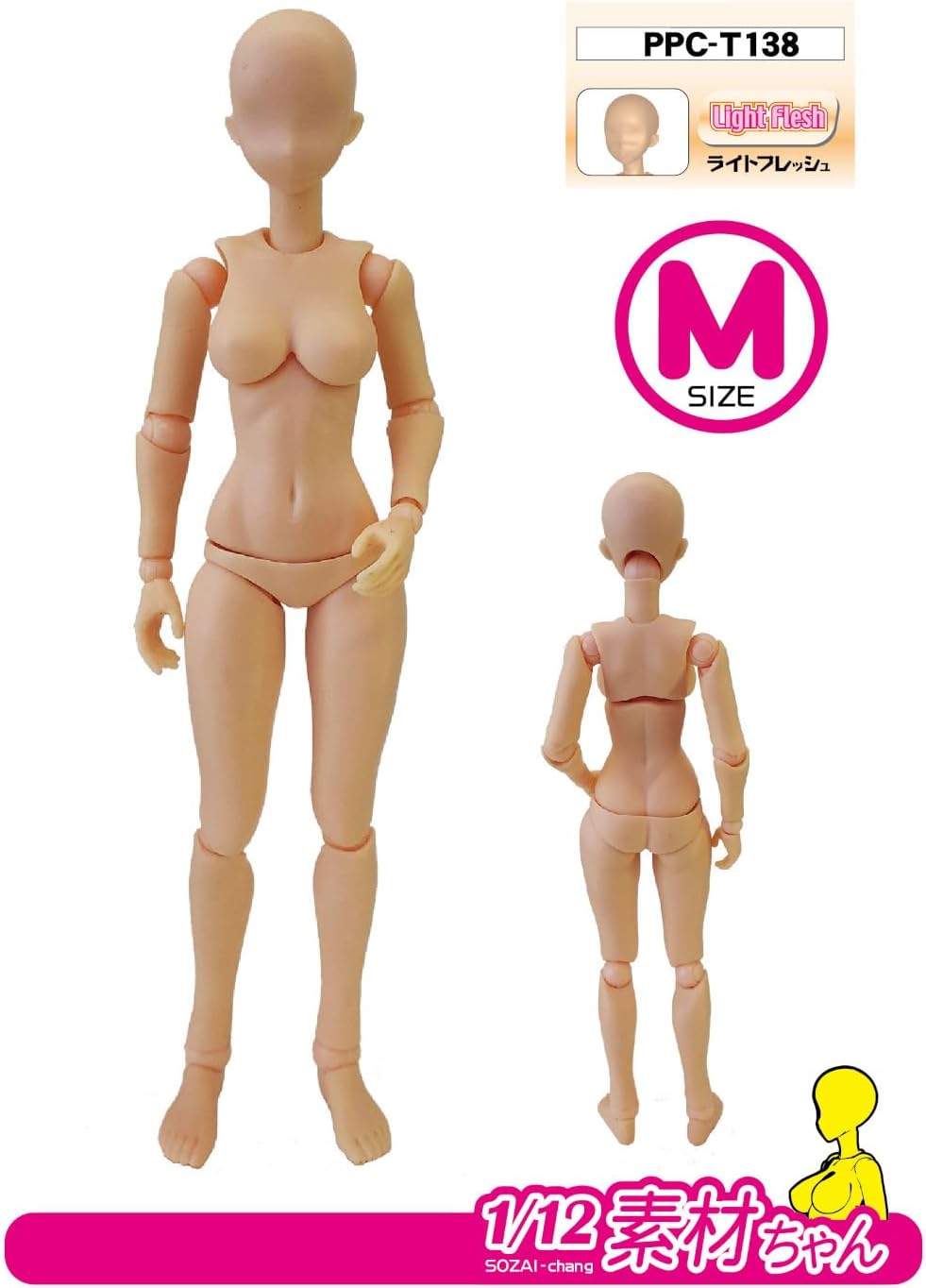 Hobby Base PPC-T138 1/12 Premium Parts Collection Joint Technique EX Material Chan M Light Fresh - BanzaiHobby