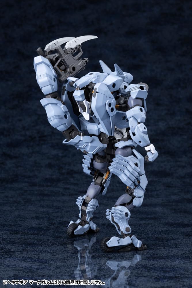 Kotobukiya HG155 1/24 Hexa Gear Managarmr - Kotobukiya Banzai Hobby