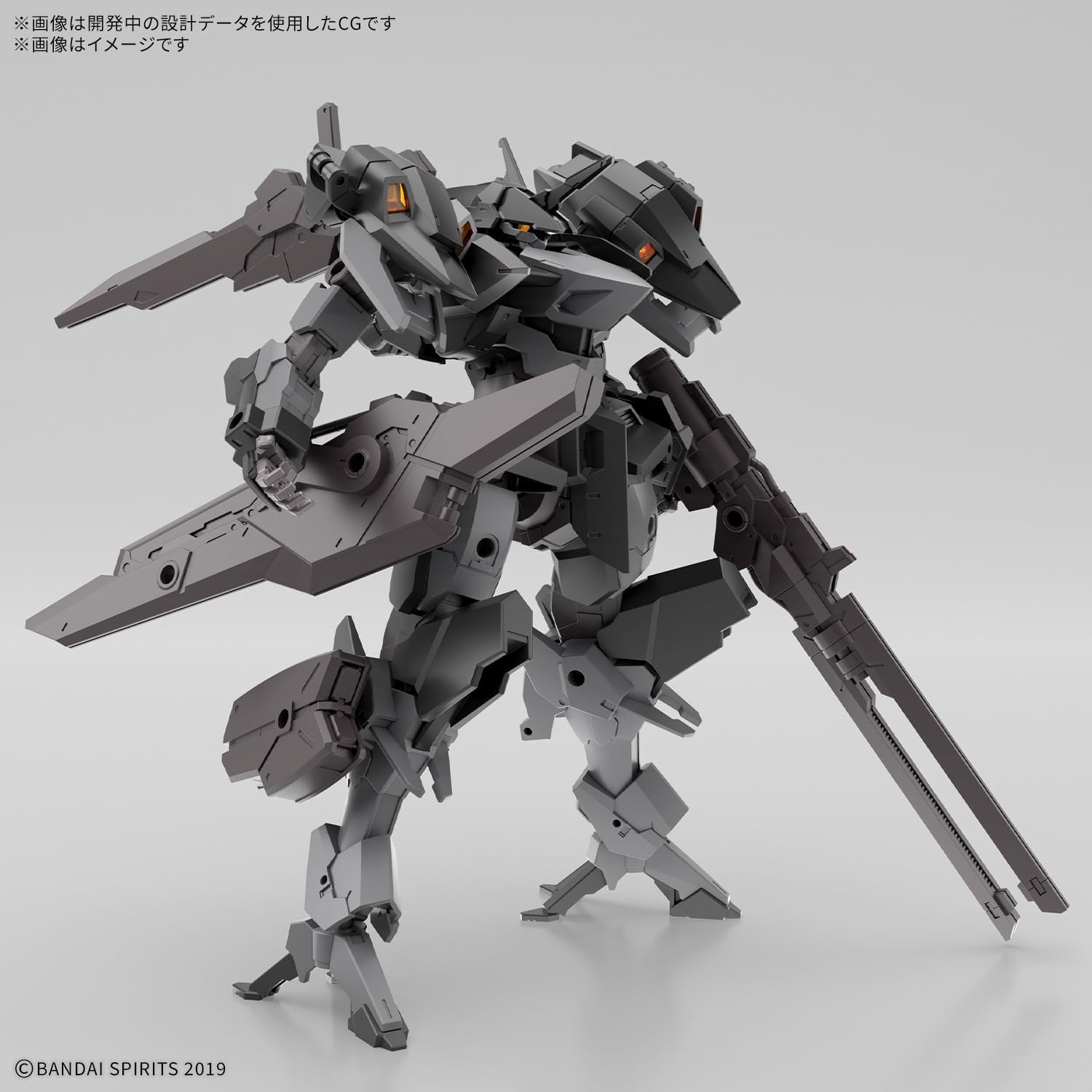 Bandai 1/144 30MM xEXM-000 Xenovalt - Bandai Banzai Hobby