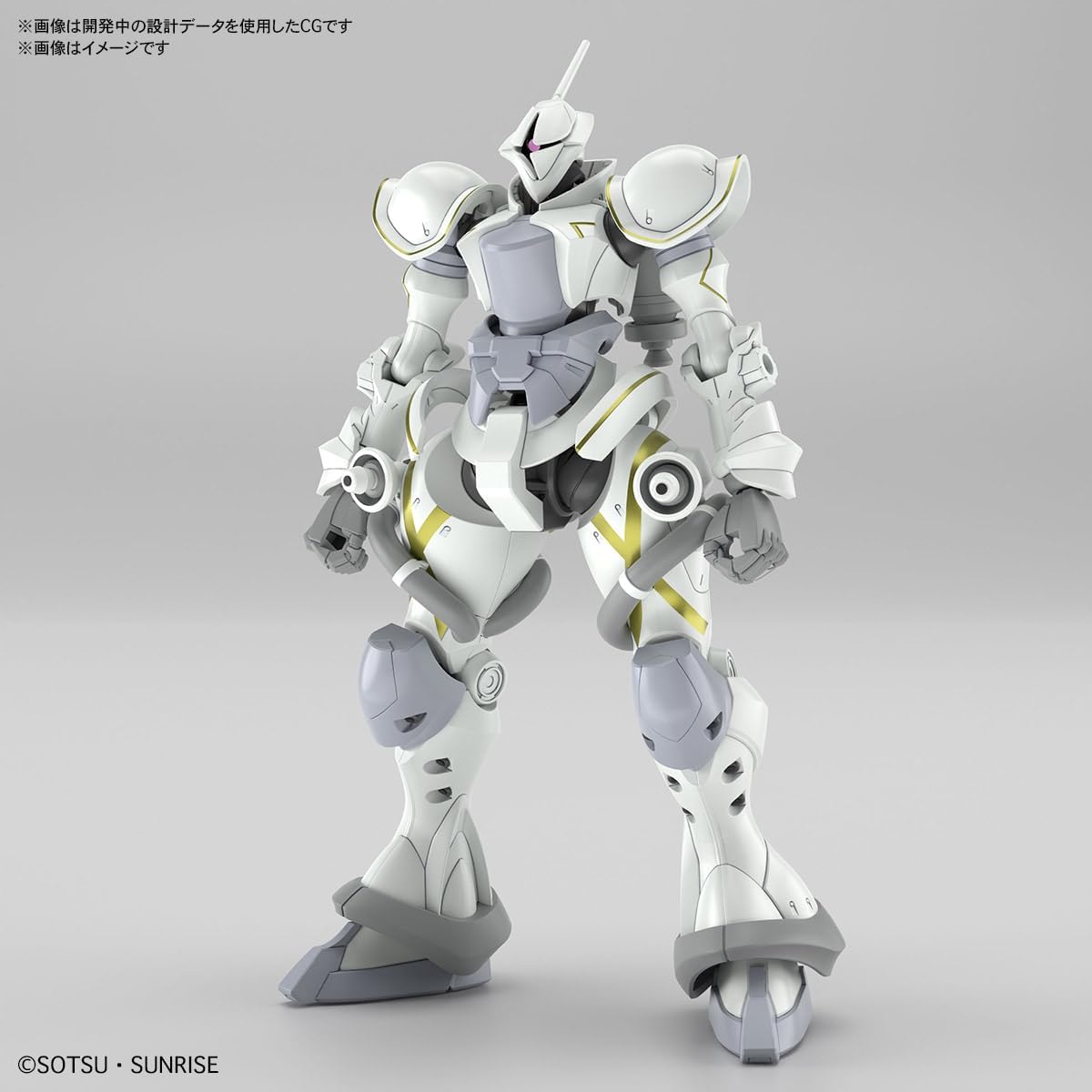 Bandai HG07 1/144 HG Xavier's Gyan Hakuji-Packs (Mobile Suit Gundam GQuuuuuuX) - BanzaiHobby