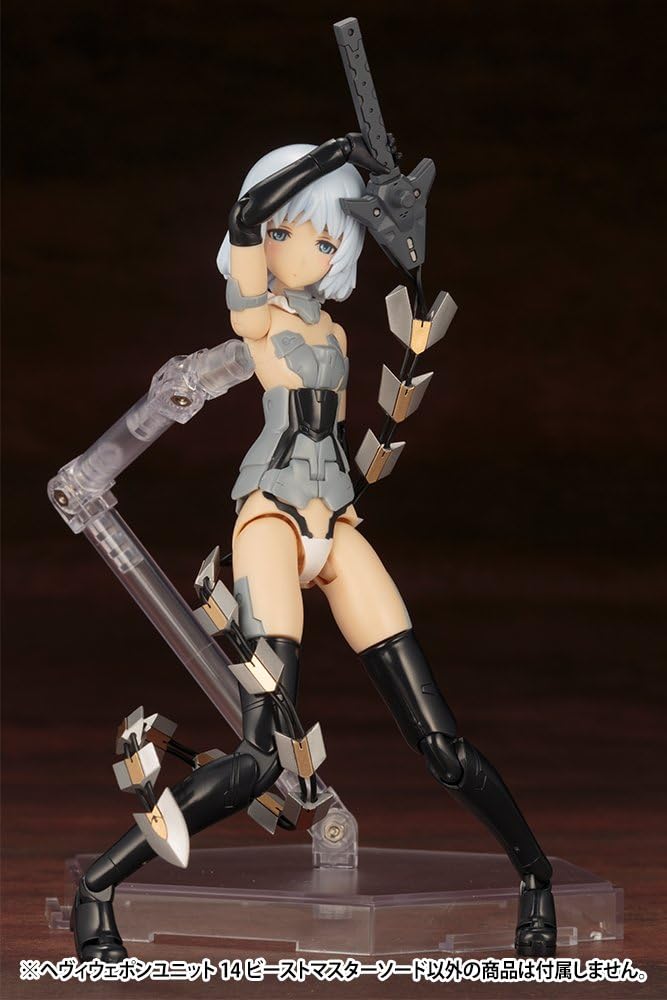 Kotobukiya MH14R M.S.G Heavy Weapon Unit 14 Beast Master Sword - BanzaiHobby