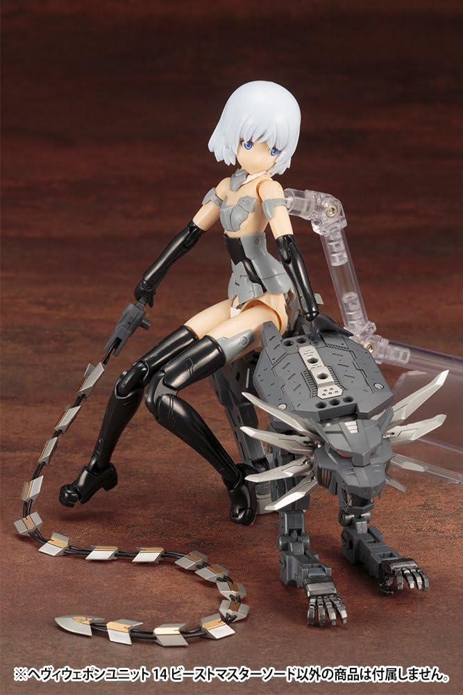 Kotobukiya MH14R M.S.G Heavy Weapon Unit 14 Beast Master Sword - BanzaiHobby