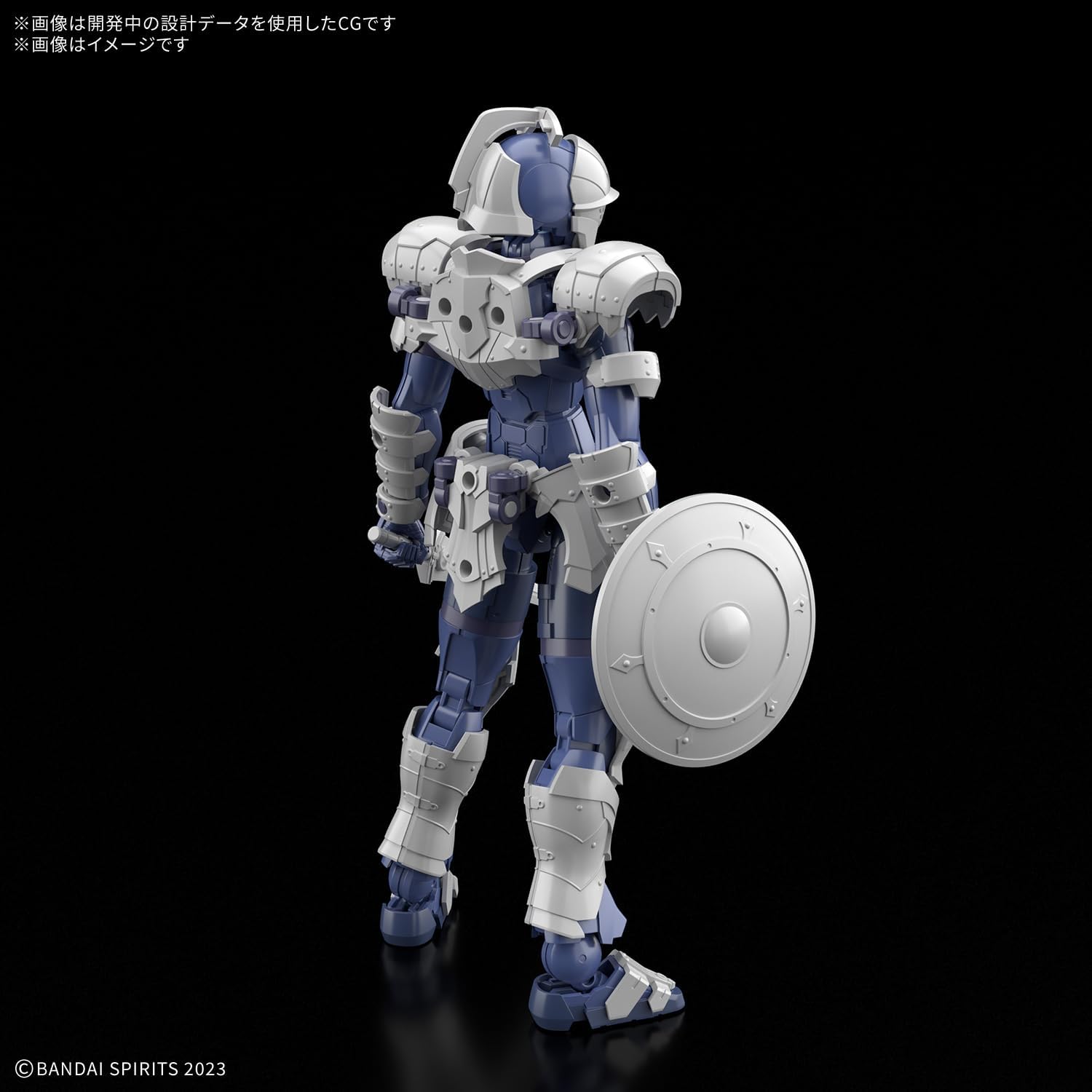 Bandai 30MF 017 Rosan Swordman - BanzaiHobby