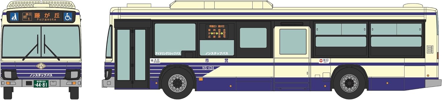 TOMYTEC BP4 Bus Collection Plus <BP4> Nagoya City Transportation Bureau - BanzaiHobby