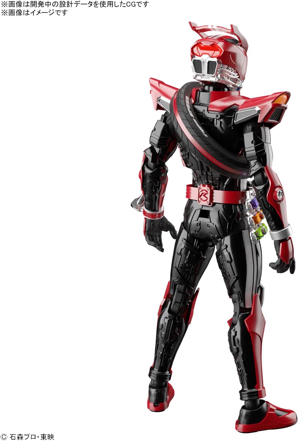 Bandai Figure Rise Standard Kamen Rider Drive Type Speed - BanzaiHobby