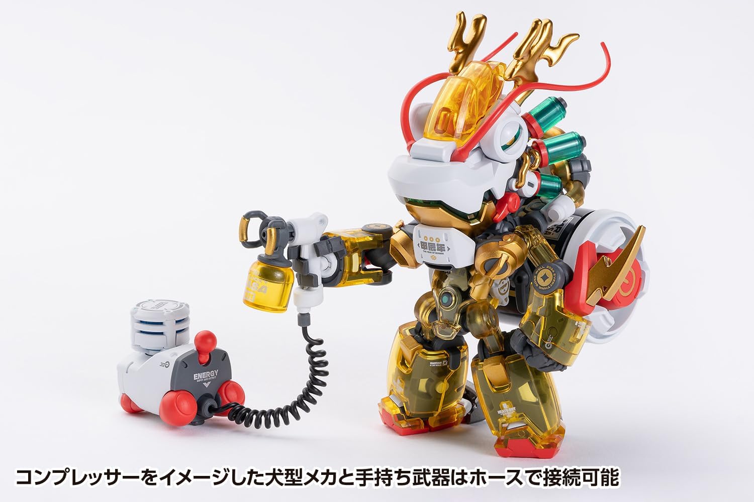 Wave KM096 Seiji Nuclear HEATS BOY 2.0 Seiji Nuclear x WASA Ver.vvv - BanzaiHobby