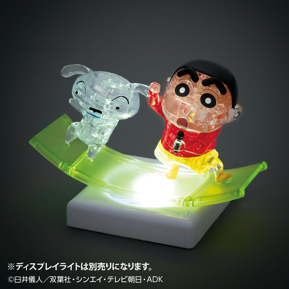 Beverly 50310 Crystal Puzzle Crayon Shin-Chan & Shiro 62 Piece - BanzaiHobby