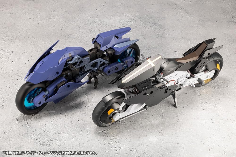 Kotobukiya CX004 Infinite Encounter Megalomalia Knights Superior - BanzaiHobby