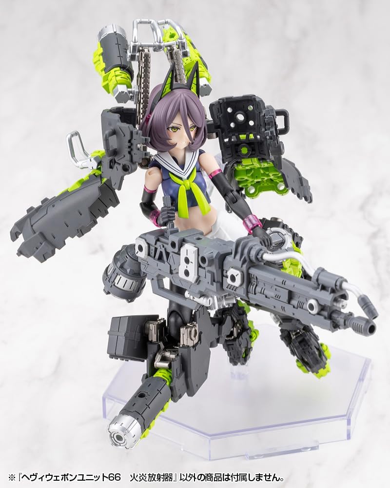 Kotobukiya MH66J M.S.G Modeling Support Goods Heavy Weapon Unit 66 Flamethrower - BanzaiHobby