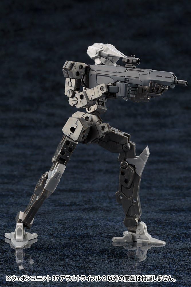 Kotobukiya MW37R M.S.G Weapon Unit 37 Assault Rifle 2 - BanzaiHobby