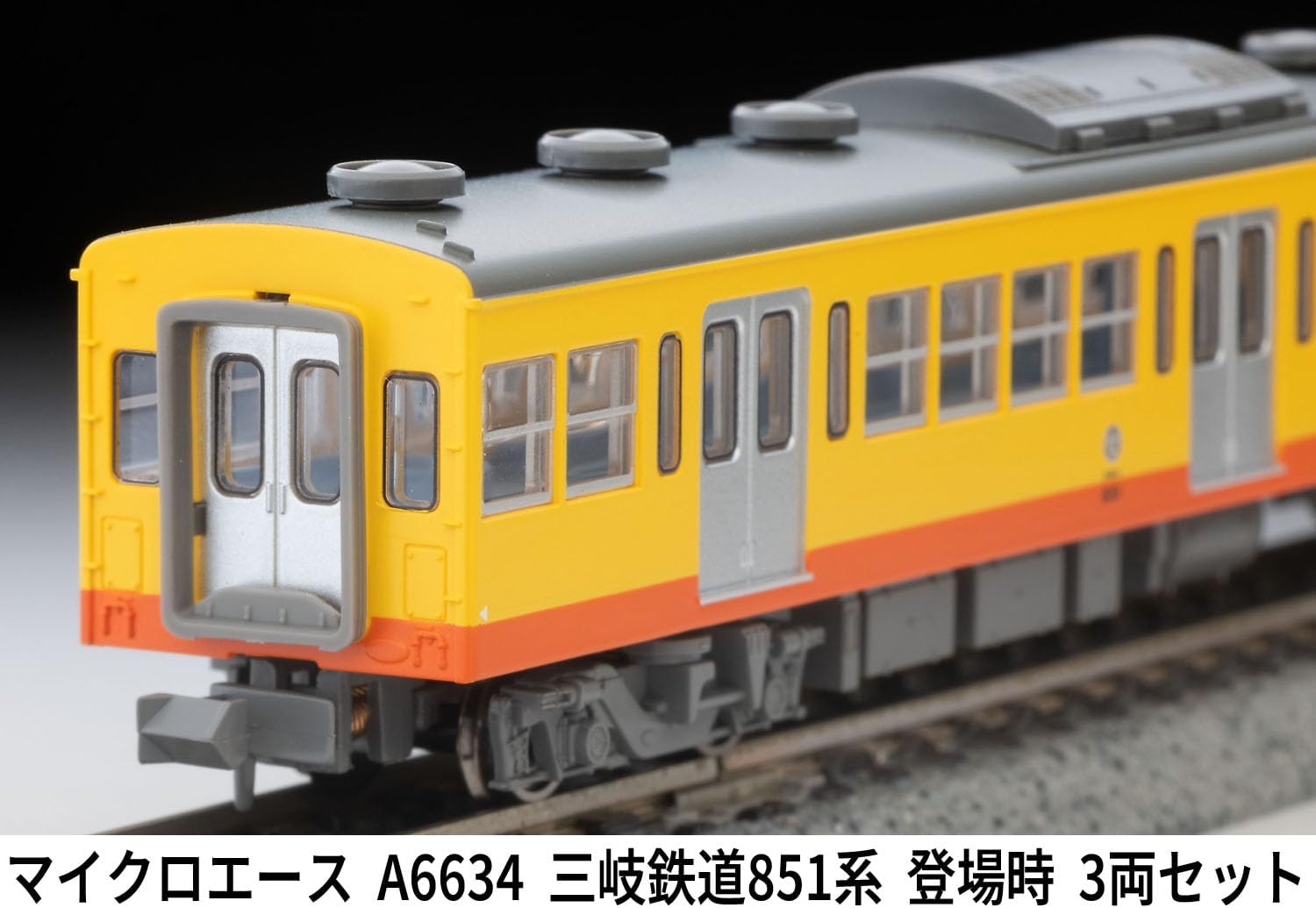 MicroAce A6634 Sangi Railway 851 Series Original First Appearance 3-Cars Set - BanzaiHobby