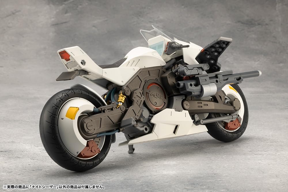 Kotobukiya CX022 NIGHT CZAR (Megalomaria Unlimited Universe) - BanzaiHobby