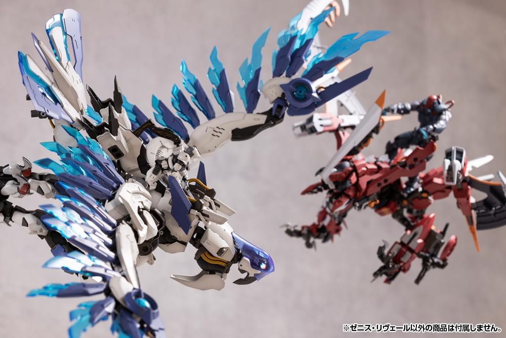 Kotobukiya HG125 1/24 Hexa Gear Zenith Reveal - BanzaiHobby