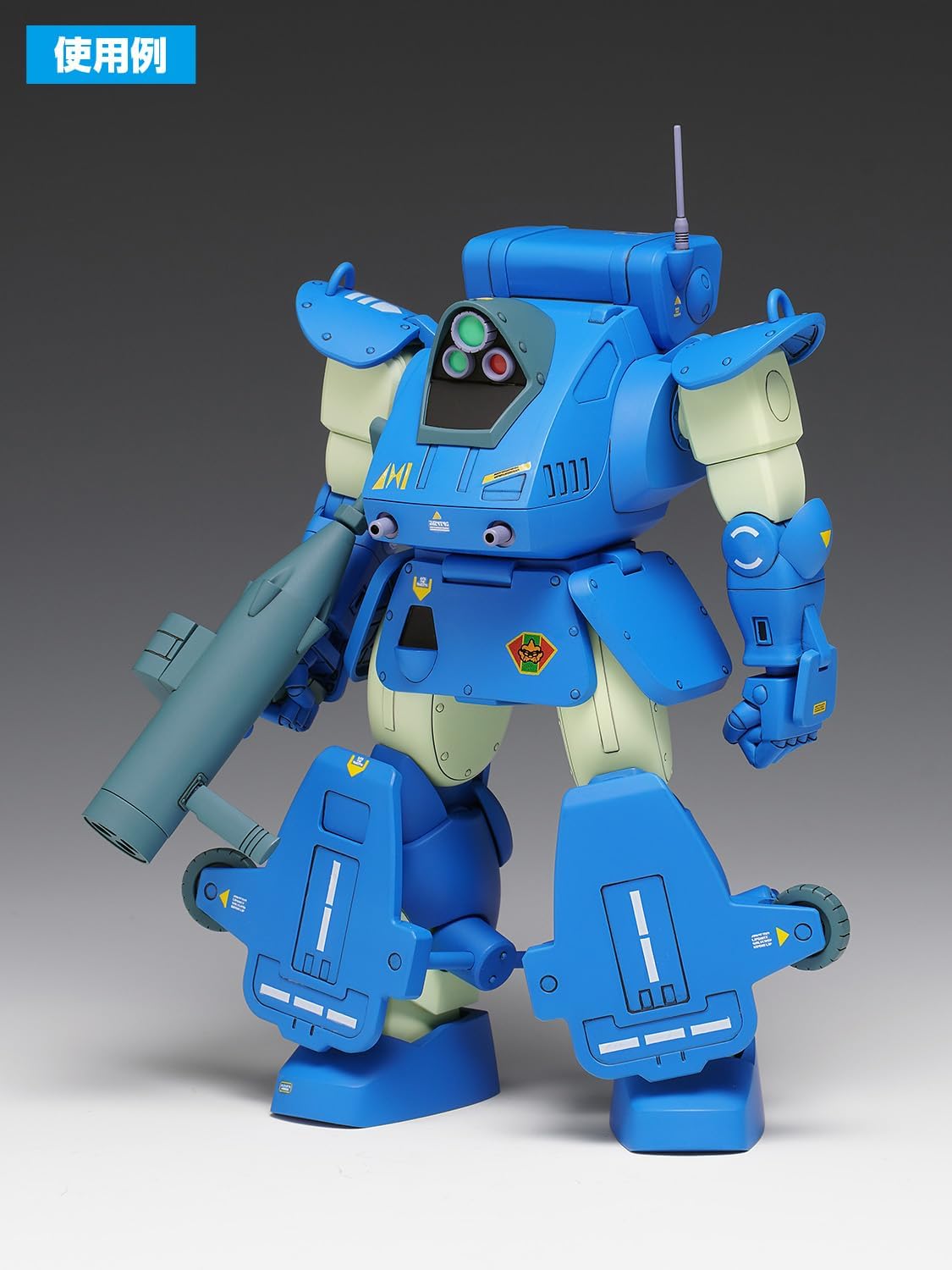 Wave BK-175 Armored Trooper Votoms AT Decal 2 1/35 Scale Plastic Model Decal - BanzaiHobby