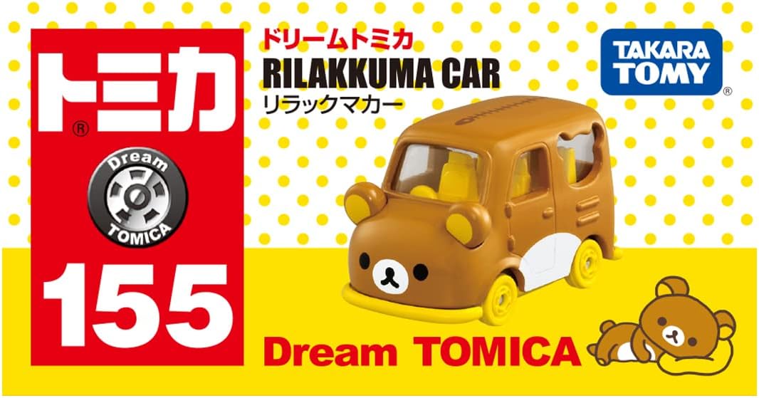 Dream Tomica No. 155 Rilakkuma Car - BanzaiHobby