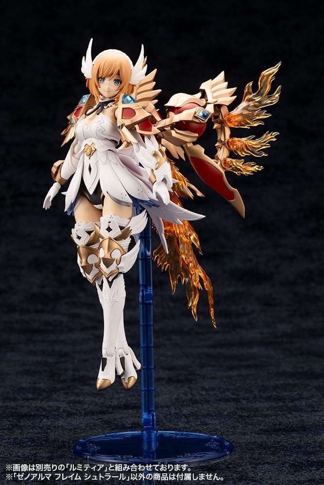 Kotobukiya AS001 Arcanadea XenoAlma Flame Straile - BanzaiHobby