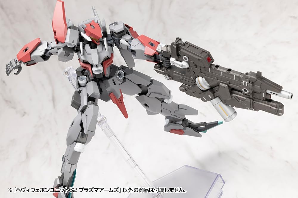 Kotobukiya MH62 M.S.G. Modeling Support Goods Heavy Weapon Unit 62 Plasma Arms
