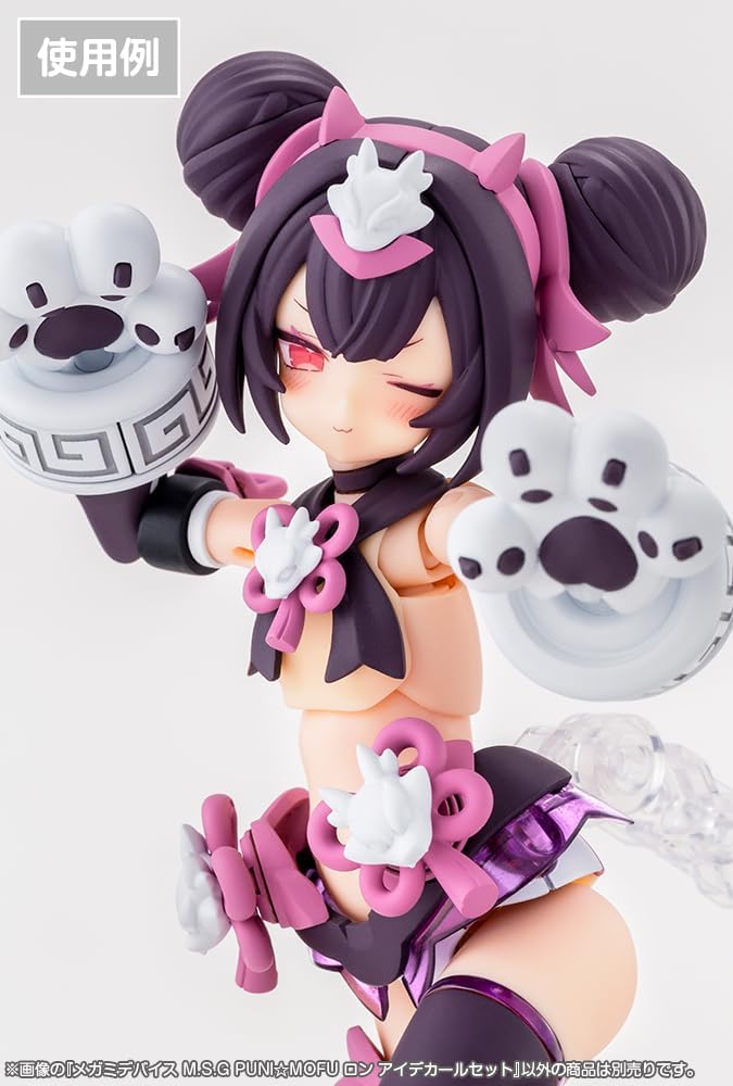 Kotobukiya KP898 Megami Device M.S.G PUNIMOFU Long Eye Decal Set
