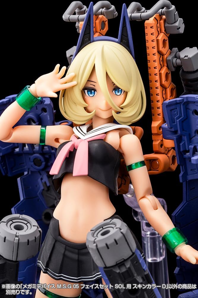 Kotobukiya KP731 Megami Device M.S.G 05 Face Set for SOL Skin Color D - BanzaiHobby