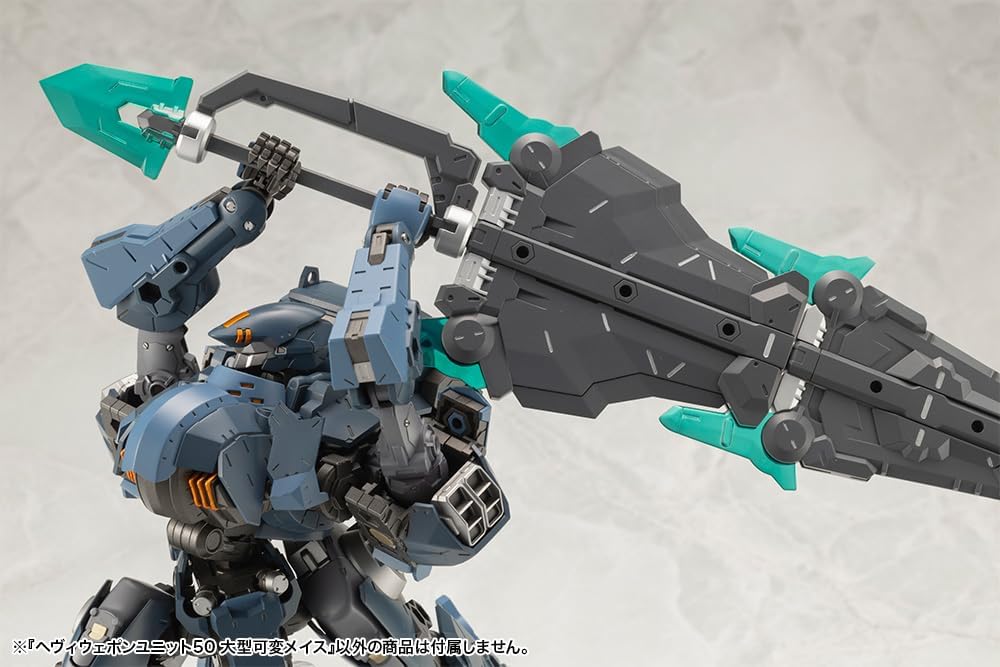 Kotobukiya MH50 M.S.G Modeling Support Goods Heavy Weapon Unit 50 Large Variable Mace - BanzaiHobby