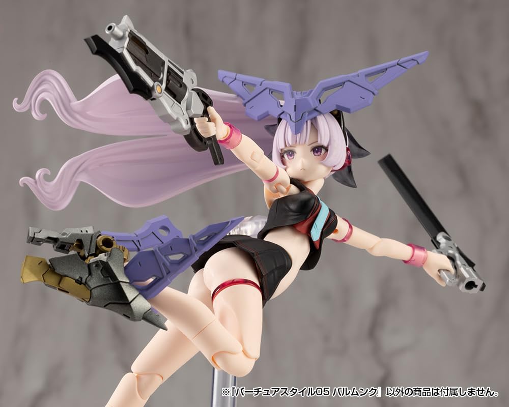 Kotobukiya GE005 M.S.G Modeling Support Goods Virtuous Style 05 Balmung