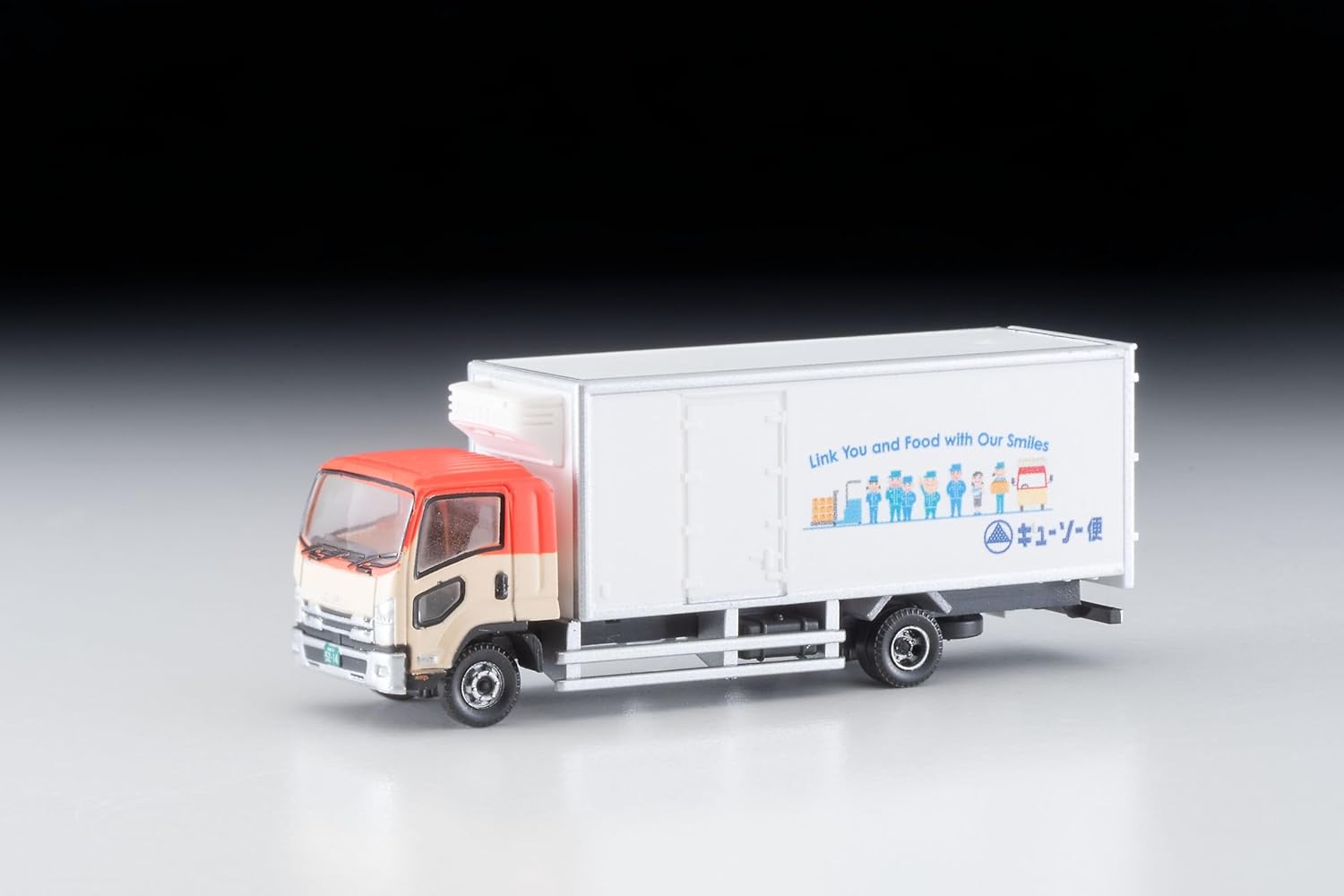 TOMYTEC The Truck Collection Logistics Site Truck Set B Kiyusobin - BanzaiHobby