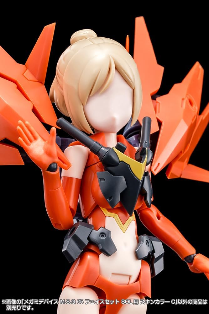 Kotobukiya KP737 Megami Device M.S.G 05 Face Set for SOL Skin Color C - BanzaiHobby