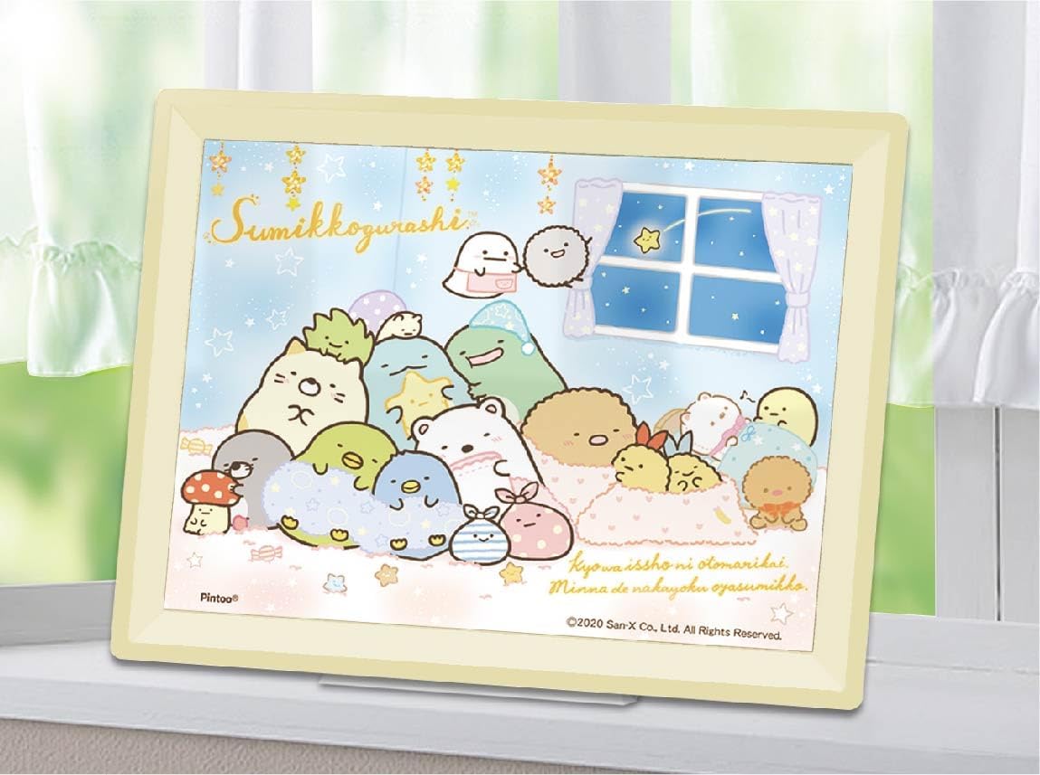 Ensky MA-C07 Sumikkogurashi Fun Sleepover Party - Bean Puzzle (150 Pieces) - BanzaiHobby