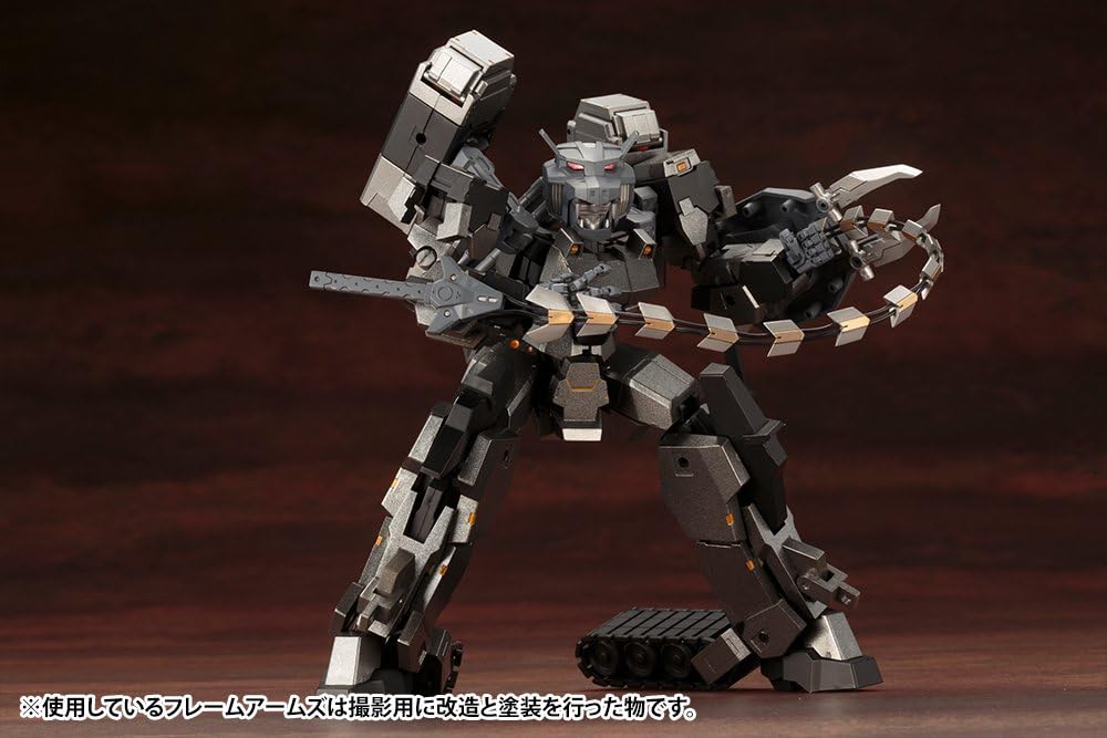 Kotobukiya MH14R M.S.G Heavy Weapon Unit 14 Beast Master Sword - BanzaiHobby