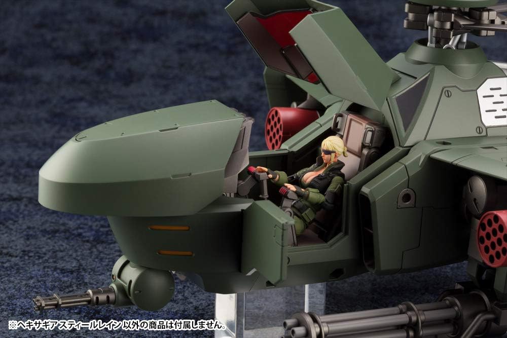 Kotobukiya HG055R 1/24 Hexa Gear Steelrain - BanzaiHobby
