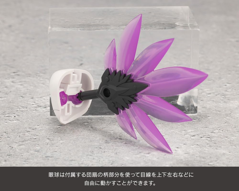 Kotobukiya CX020 Zekuu (MegaloMaria Unlimited Universe) - BanzaiHobby