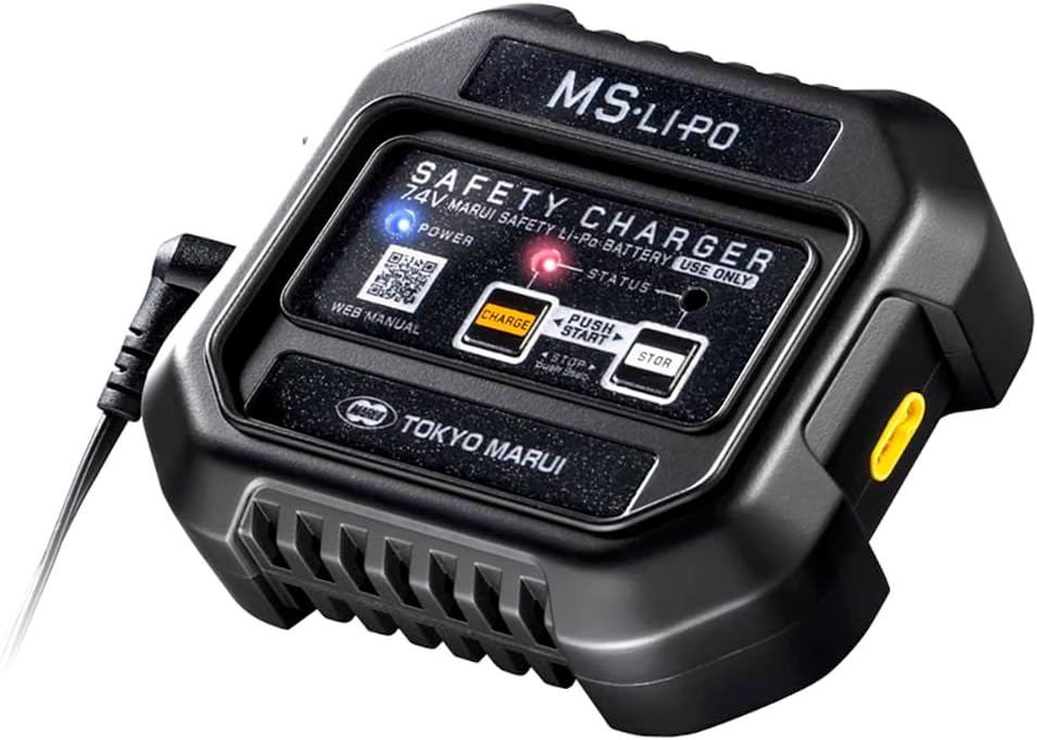Tokyo Marui Parts No. 248 MS Li-Po Safety Charger - BanzaiHobby