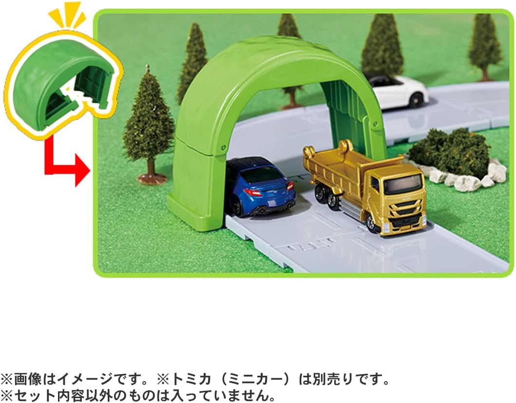 Tomica Town Easy Reassembly! Basic Road Set