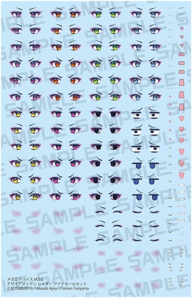 Kotobukiya KP804 Megami Device M.S.G Desire Maiden Raider Eye Decal Set