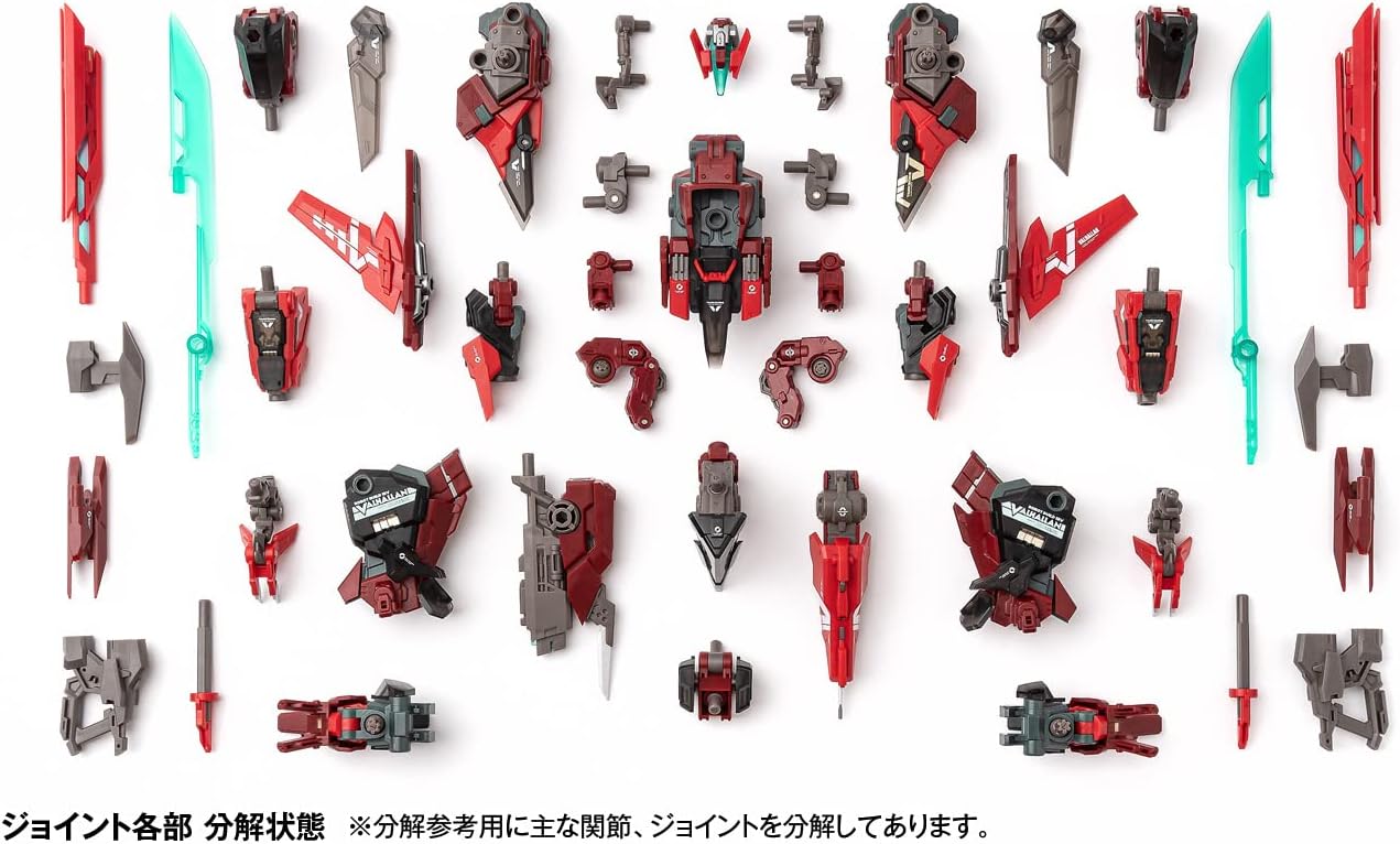 Wave KM079 Seiji Nakara Robot Build RB-13V VALHALLAN Eireiden - BanzaiHobby