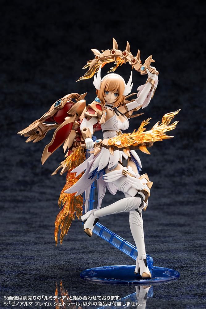 Kotobukiya AS001 Arcanadea XenoAlma Flame Straile - BanzaiHobby
