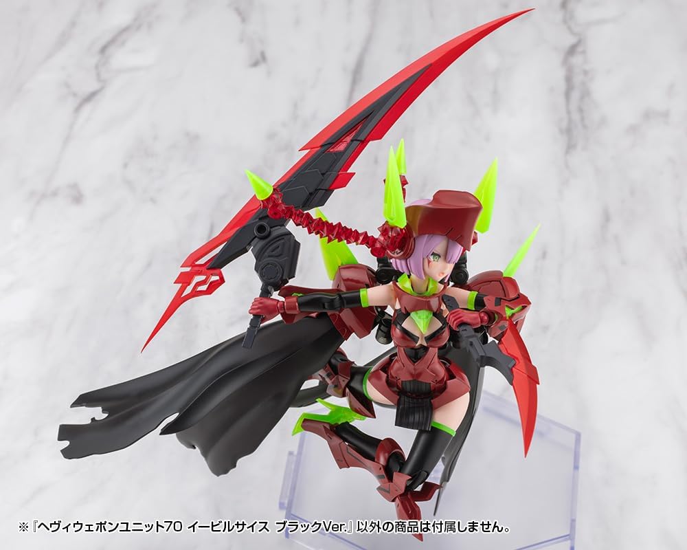 Kotobukiya MH70J M.S.G Modeling Support Goods Heavy Weapon Unit 70 Evil Scythe Black Ver. - Kotobukiya Banzai Hobby