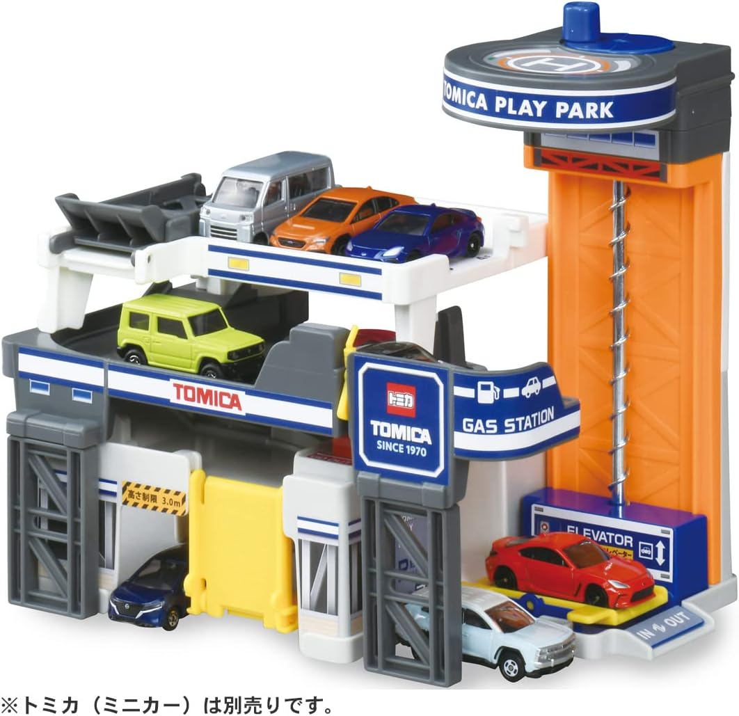 Tomica World Let's Play Storage Play Park
