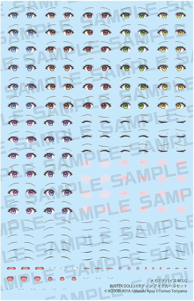 KOTOBUKIYA Megami Device M.S.G BUSTER DOLL Paladin Eye Decal Set - BanzaiHobby