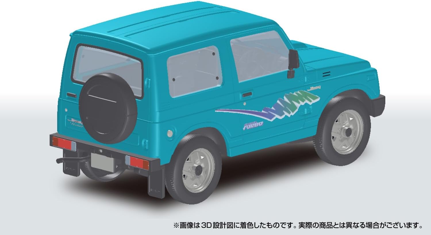 Aoshima 1/32 RakuPla Snap Kit No.18-TB Suzuki JA11 Jimny (Triton Blue Metallic) - BanzaiHobby