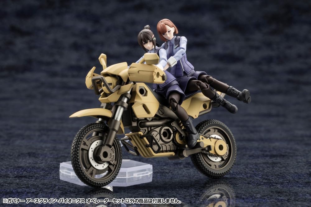 Kotobukiya HG132 1/24 Hexa Gear Governor Earthcline Biomechanics Operators - BanzaiHobby