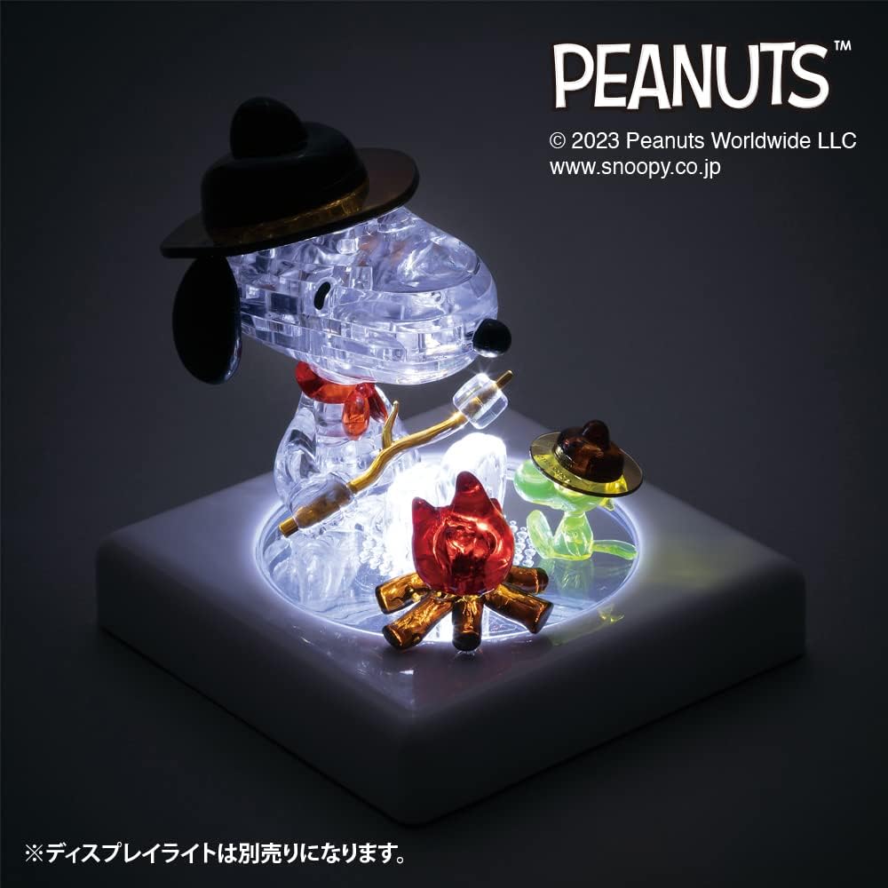 Beverly 50292 Crystal Puzzle Snoopy Camp 43 Piece - BanzaiHobby