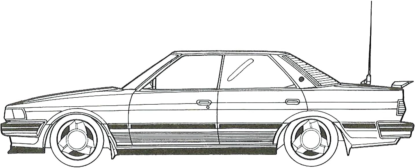 Fujimi HC-12 1/24 Hysocar Series No. 12 Chaser GX71 (Hisocar Version) - BanzaiHobby