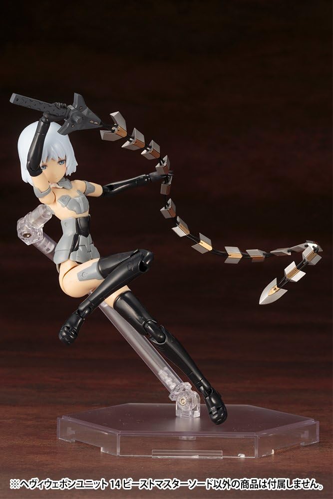 Kotobukiya MH14R M.S.G Heavy Weapon Unit 14 Beast Master Sword - BanzaiHobby