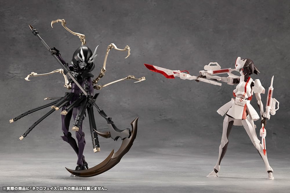 Kotobukiya CX016 Necro Face (MegaloMaria Unlimited Universe) - BanzaiHobby