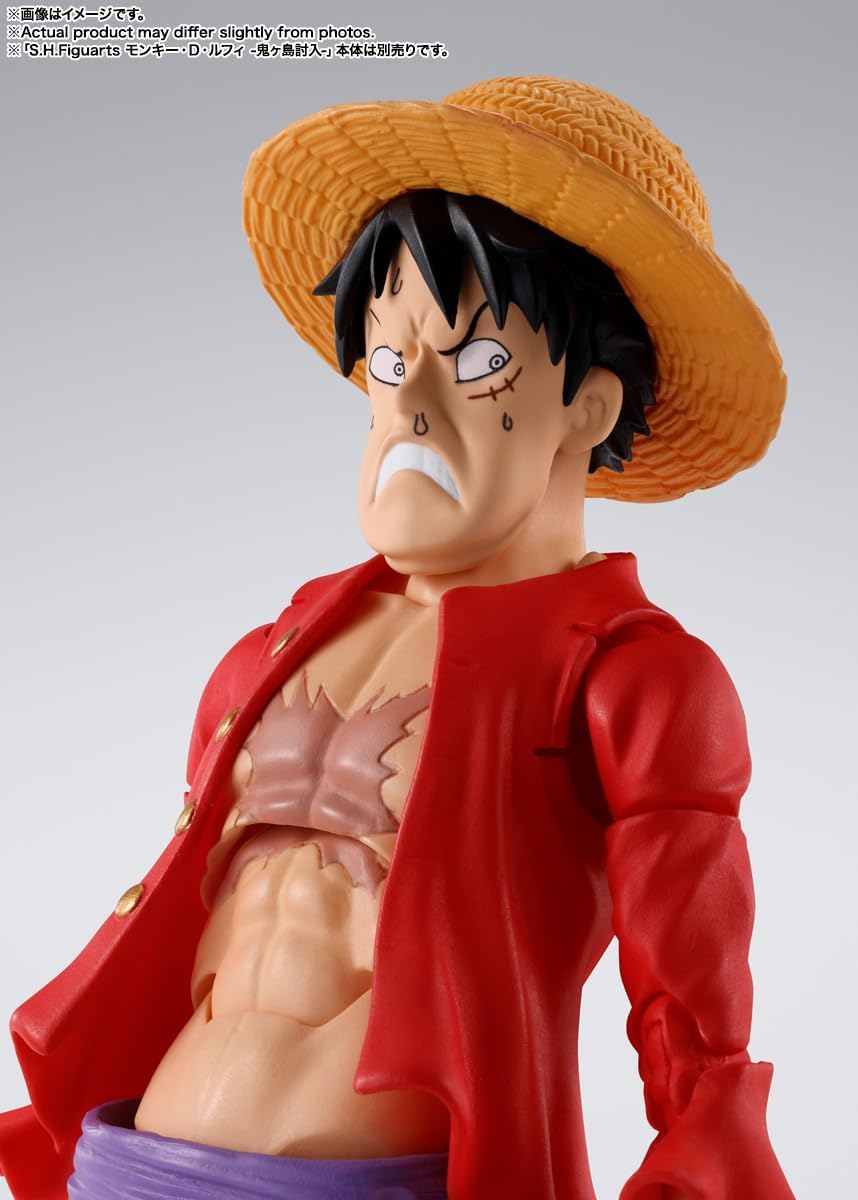 Bandai SHF Trafalgar Law - Onigashima Raid - - BanzaiHobby